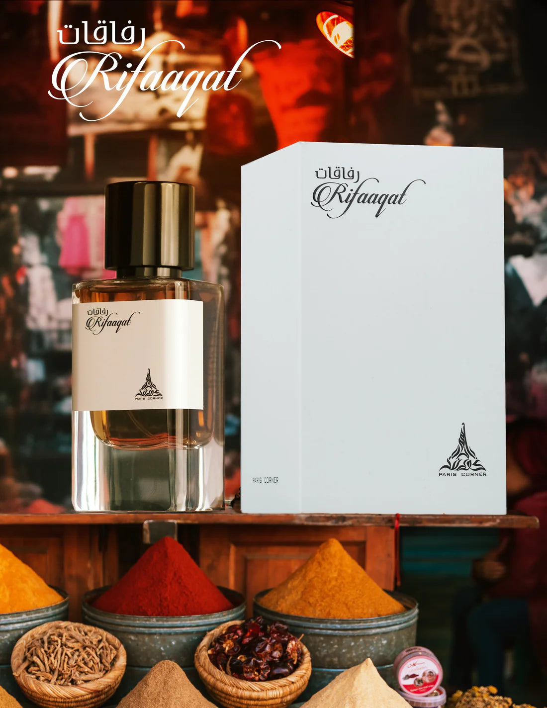 RIFAAQAT EAU DE PARFUM 85ML - PARIS CORNER - inspi babycat